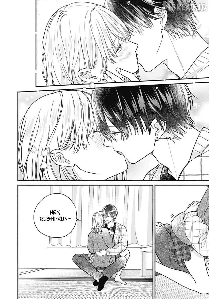 Perfect Domination Chapter 23 page 33 - 