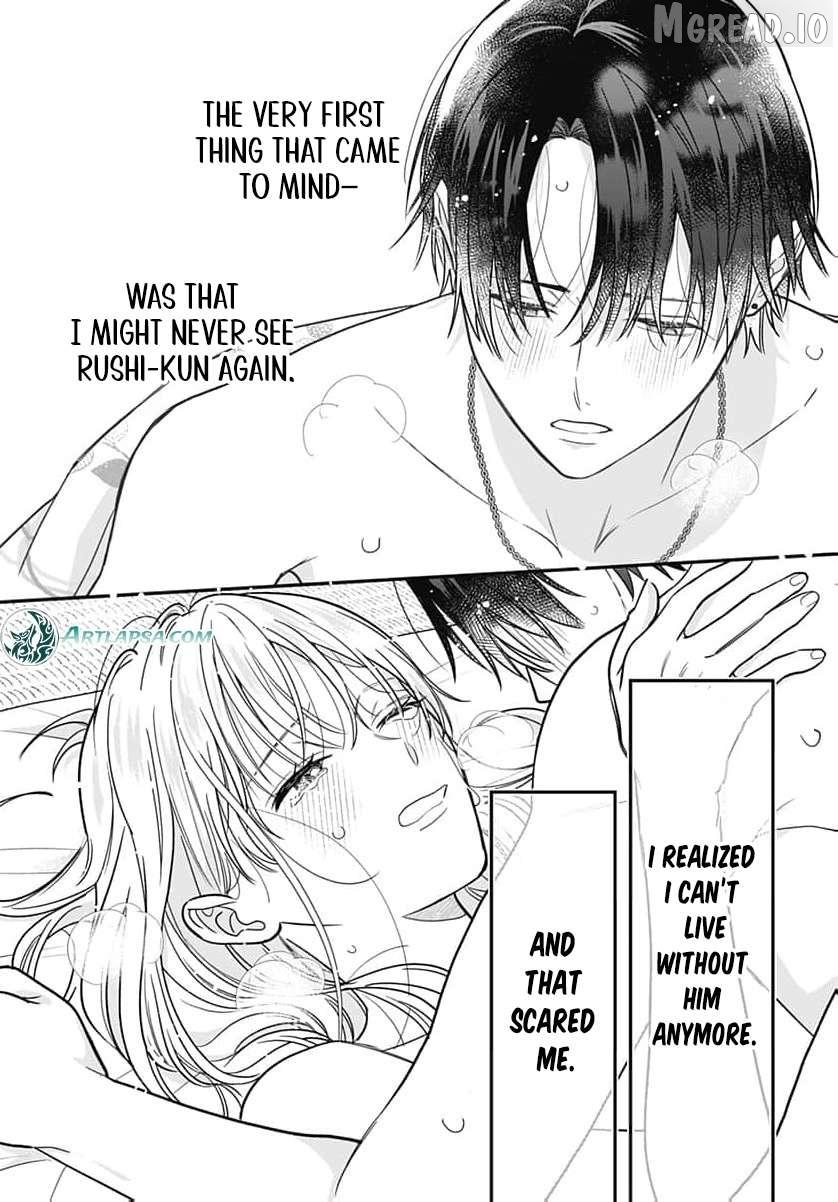 Perfect Domination Chapter 23 page 39 - 