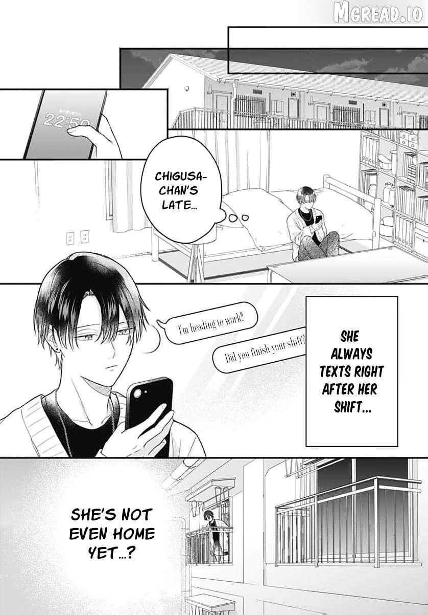 Perfect Domination Chapter 23 page 5 - 
