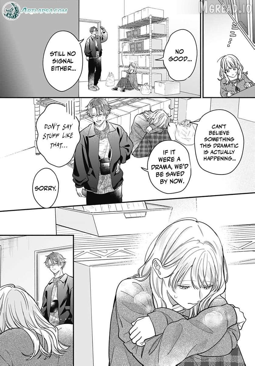Perfect Domination Chapter 23 page 7 - 