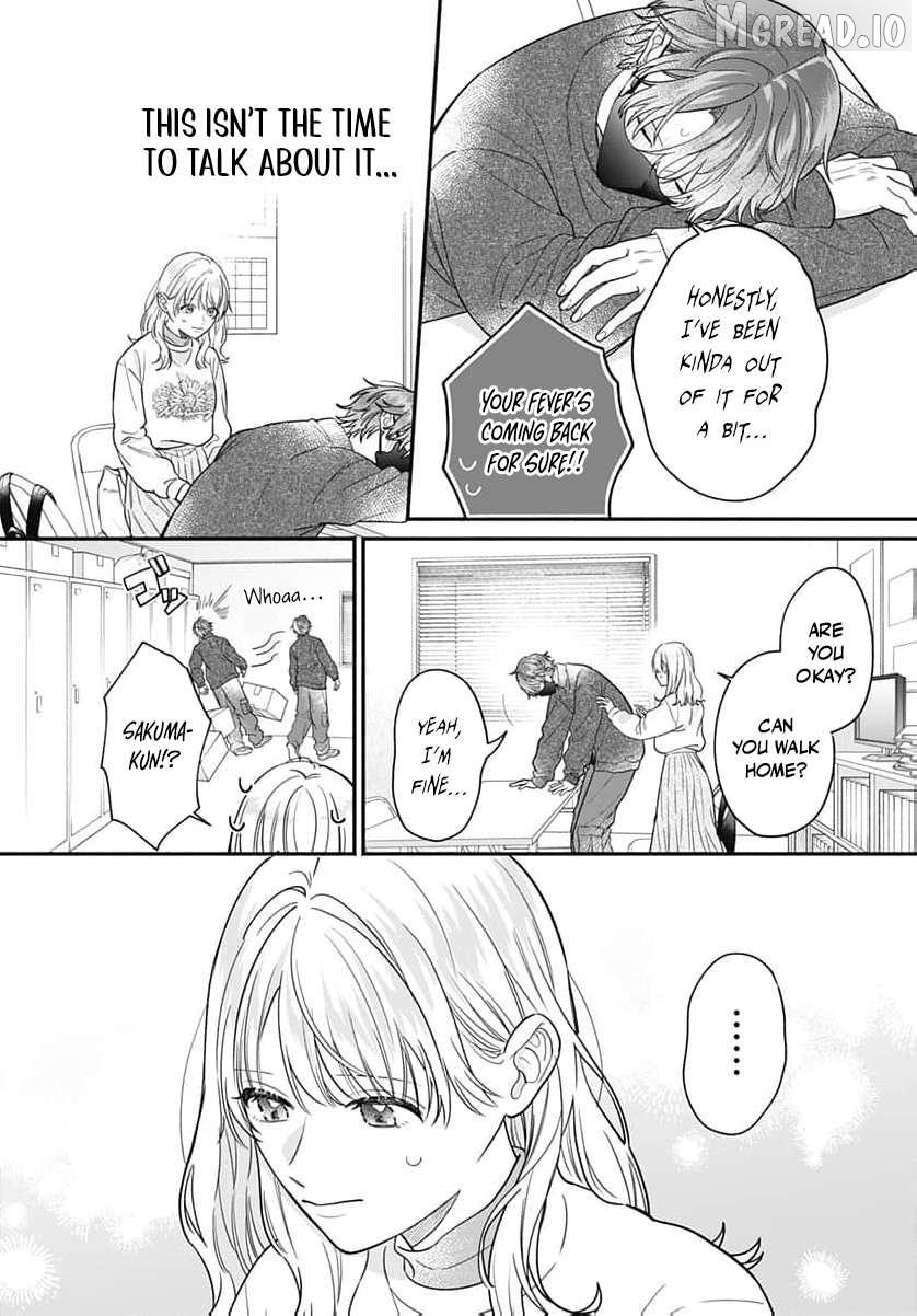 Perfect Domination Chapter 24 page 11 - 