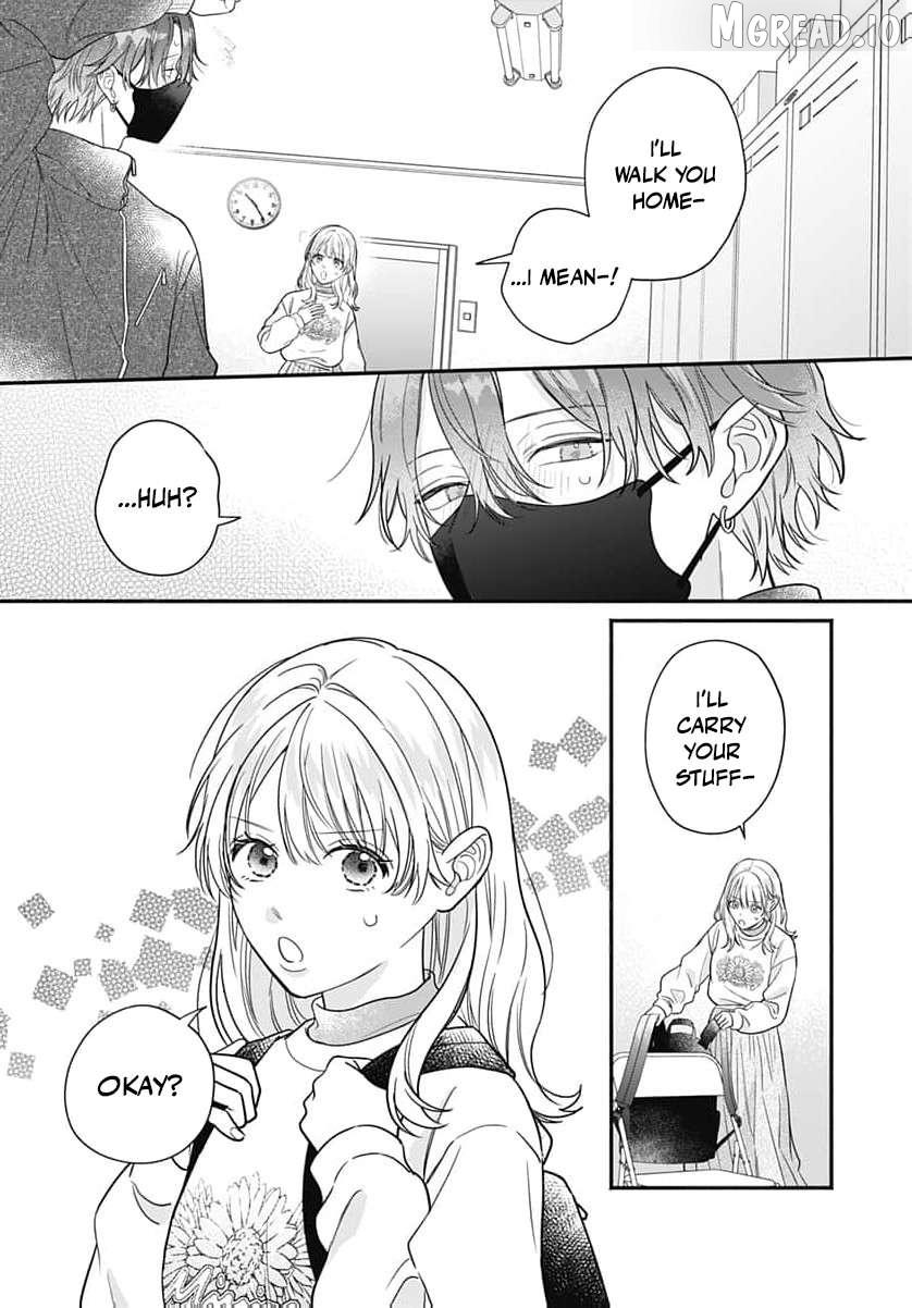 Perfect Domination Chapter 24 page 12 - 