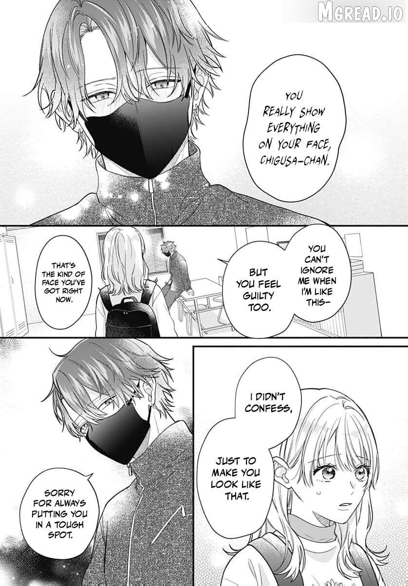 Perfect Domination Chapter 24 page 14 - 