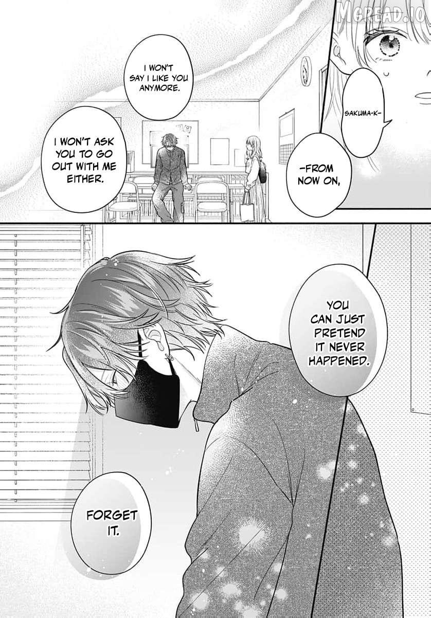 Perfect Domination Chapter 24 page 15 - 