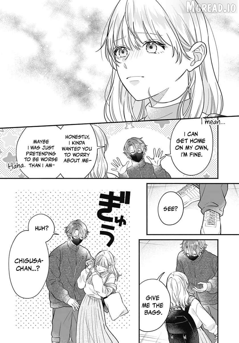 Perfect Domination Chapter 24 page 16 - 