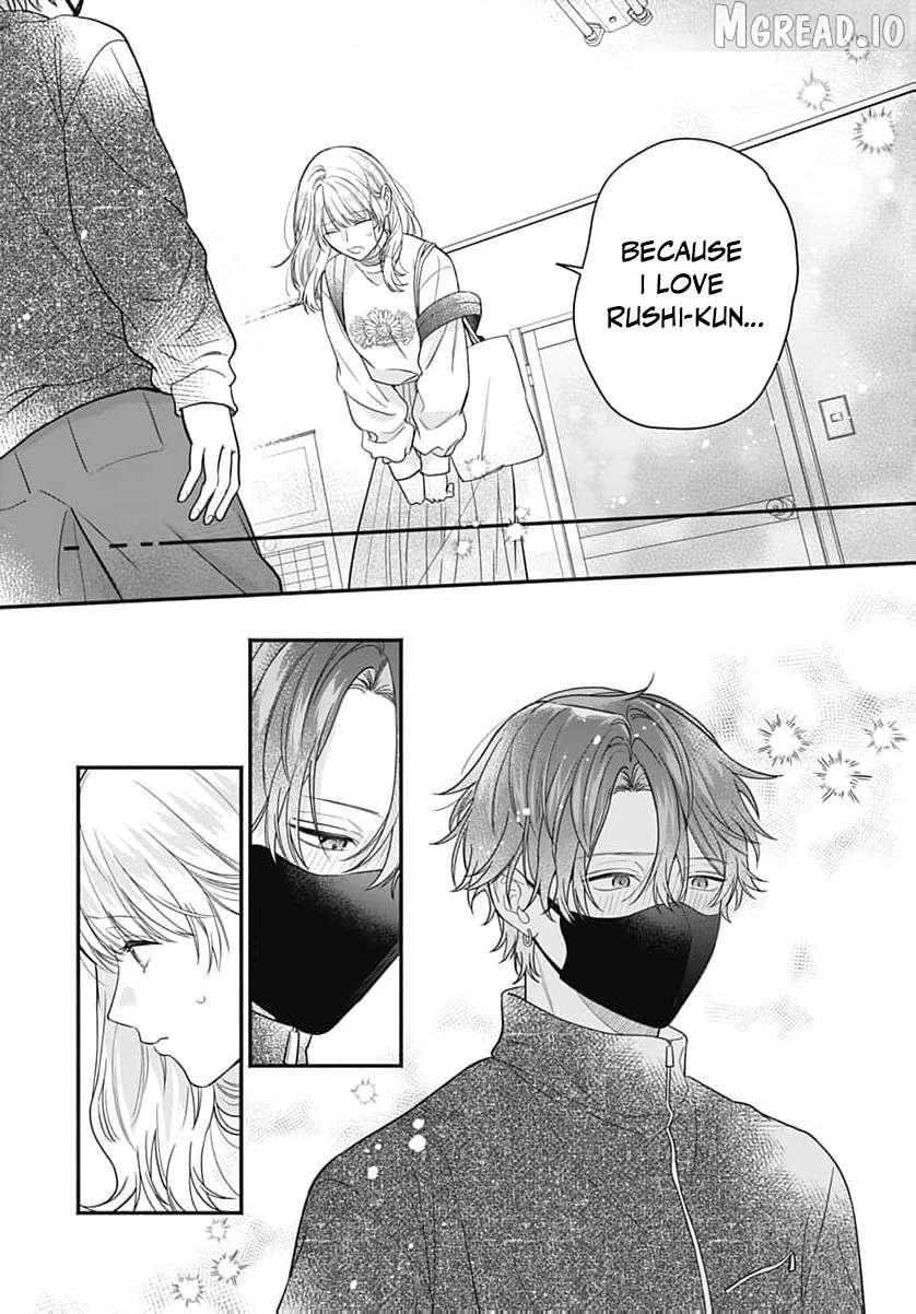 Perfect Domination Chapter 24 page 19 - 