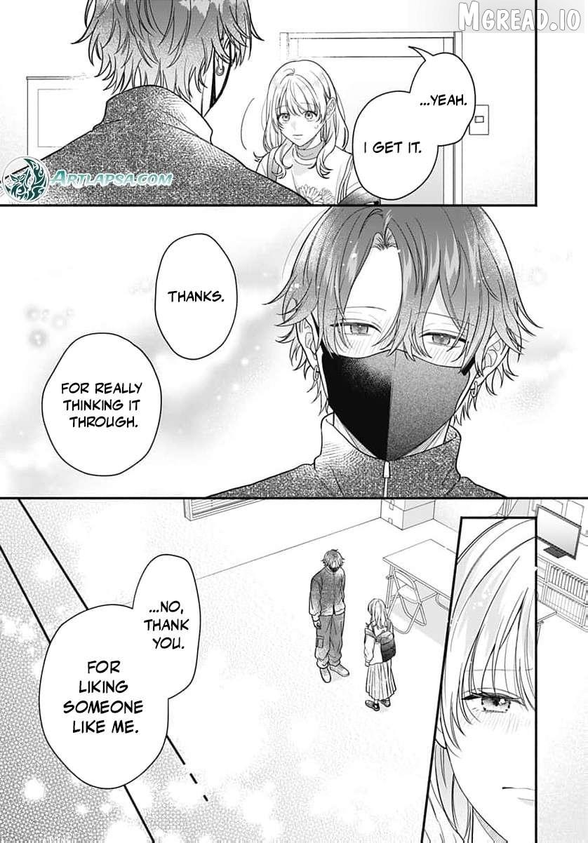 Perfect Domination Chapter 24 page 20 - 
