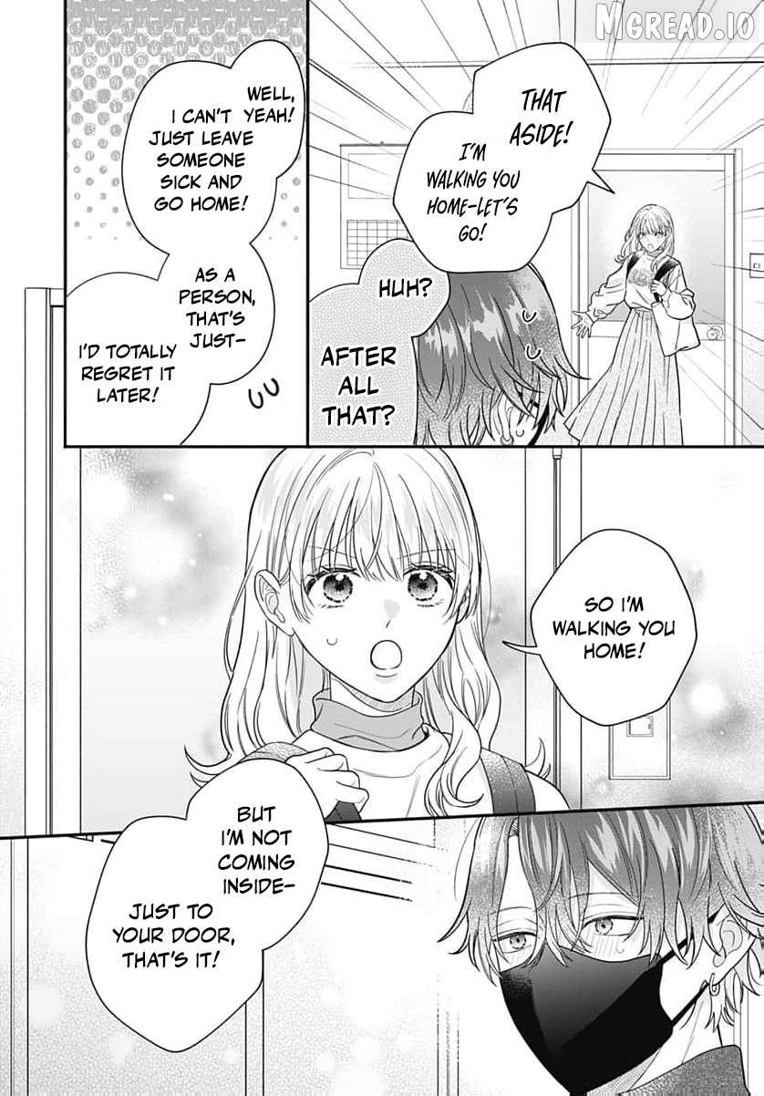 Perfect Domination Chapter 24 page 21 - 
