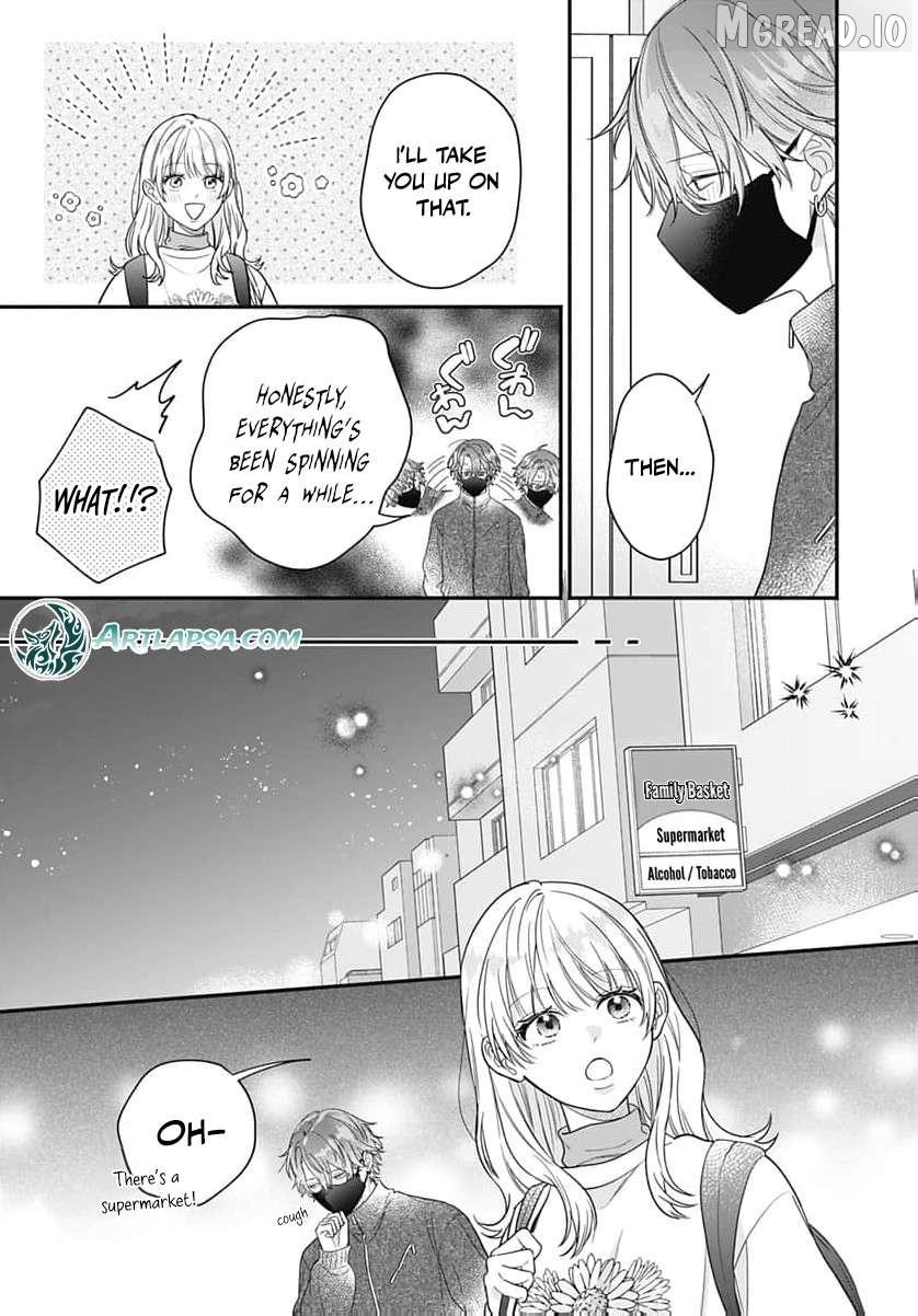 Perfect Domination Chapter 24 page 22 - 