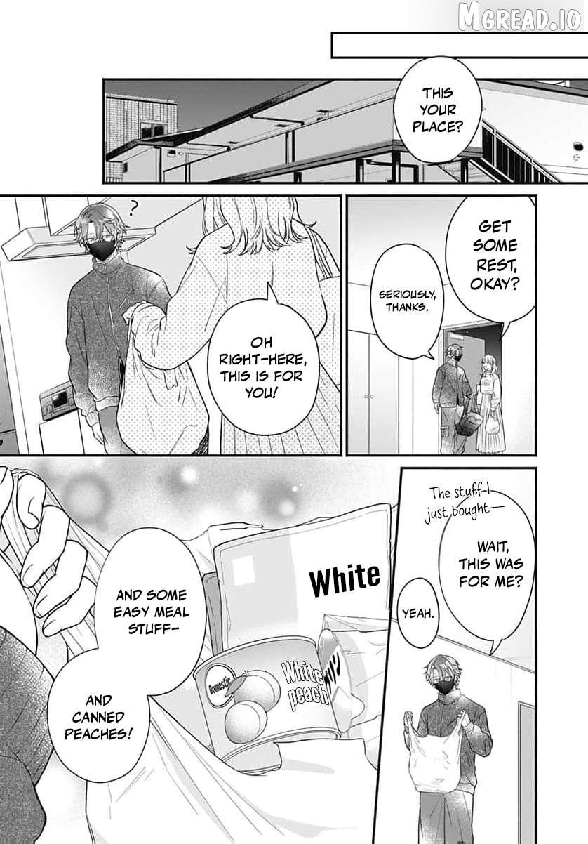 Perfect Domination Chapter 24 page 24 - 