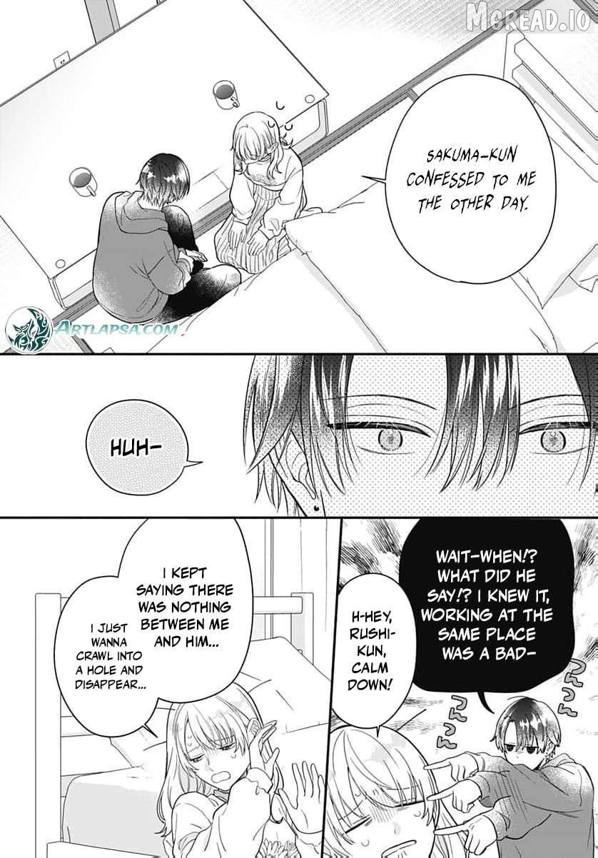 Perfect Domination Chapter 24 page 31 - 