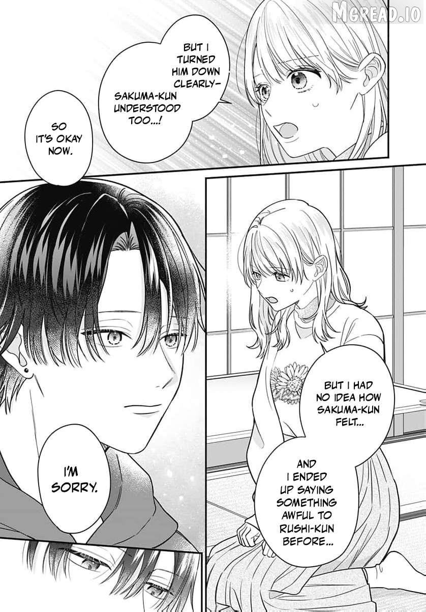 Perfect Domination Chapter 24 page 32 - 