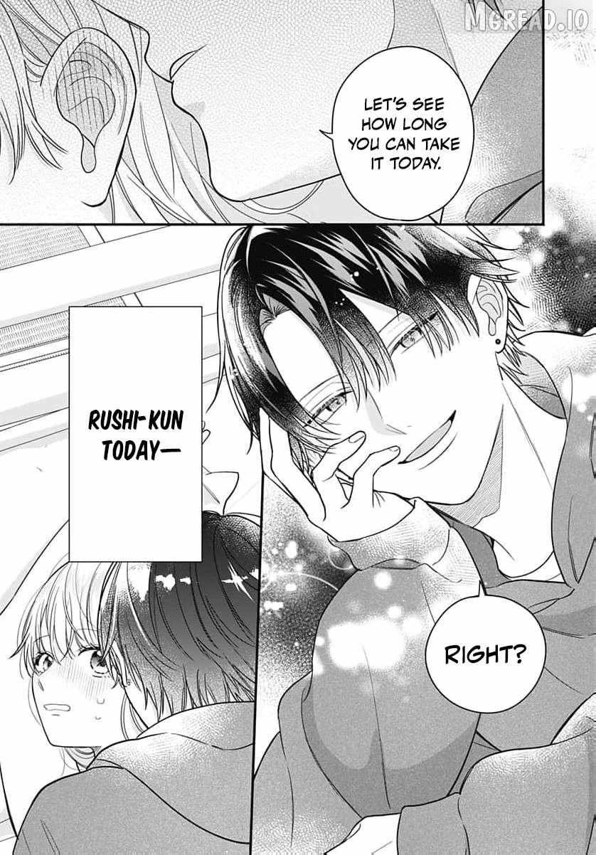 Perfect Domination Chapter 24 page 40 - 