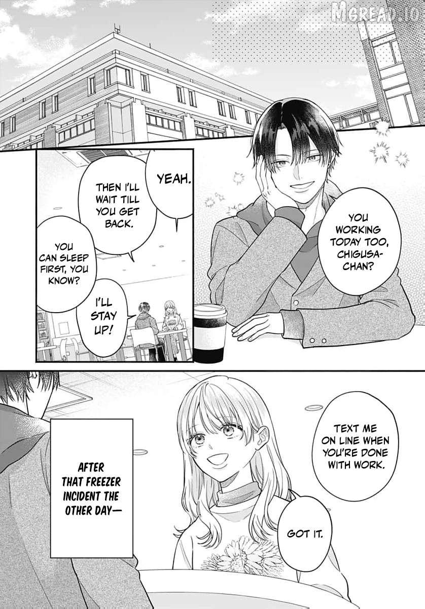 Perfect Domination Chapter 24 page 5 - 
