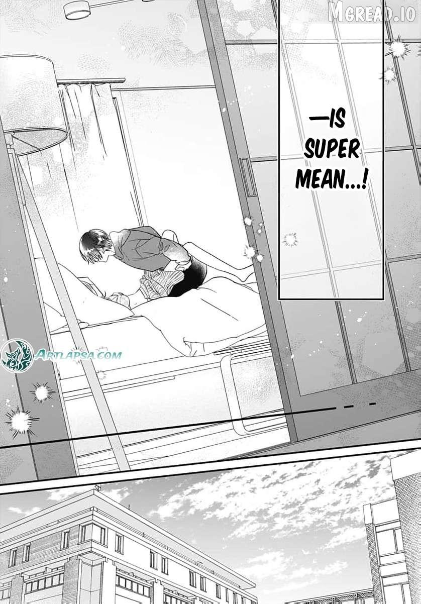 Perfect Domination Chapter 24 page 41 - 