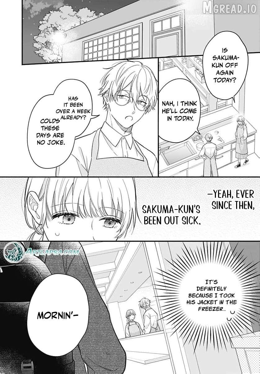 Perfect Domination Chapter 24 page 7 - 