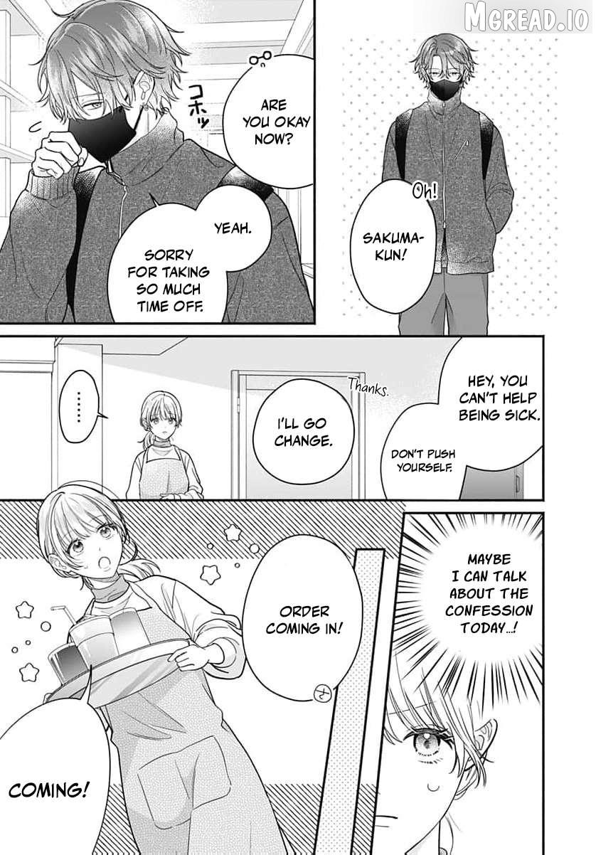 Perfect Domination Chapter 24 page 8 - 