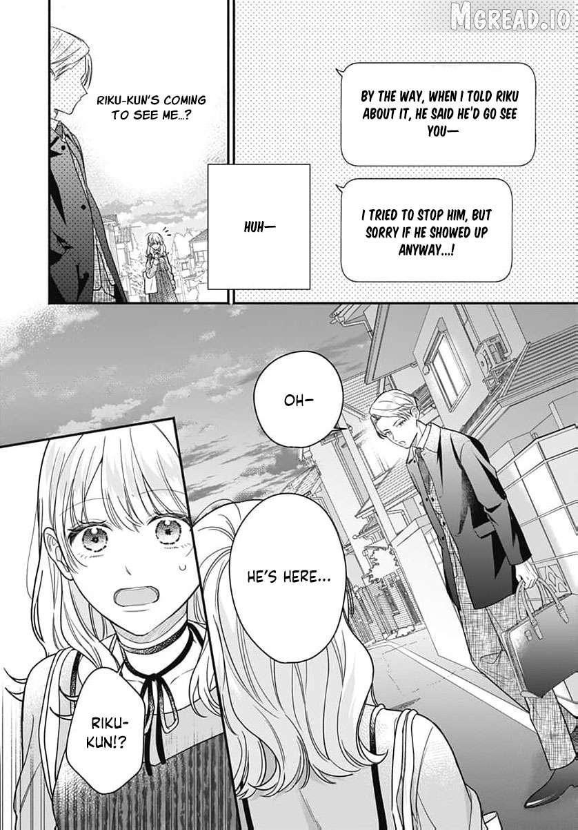 Perfect Domination Chapter 25 page 13 - 