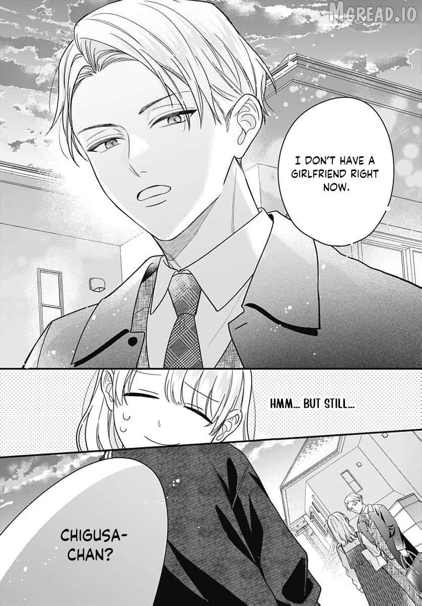Perfect Domination Chapter 25 page 19 - 