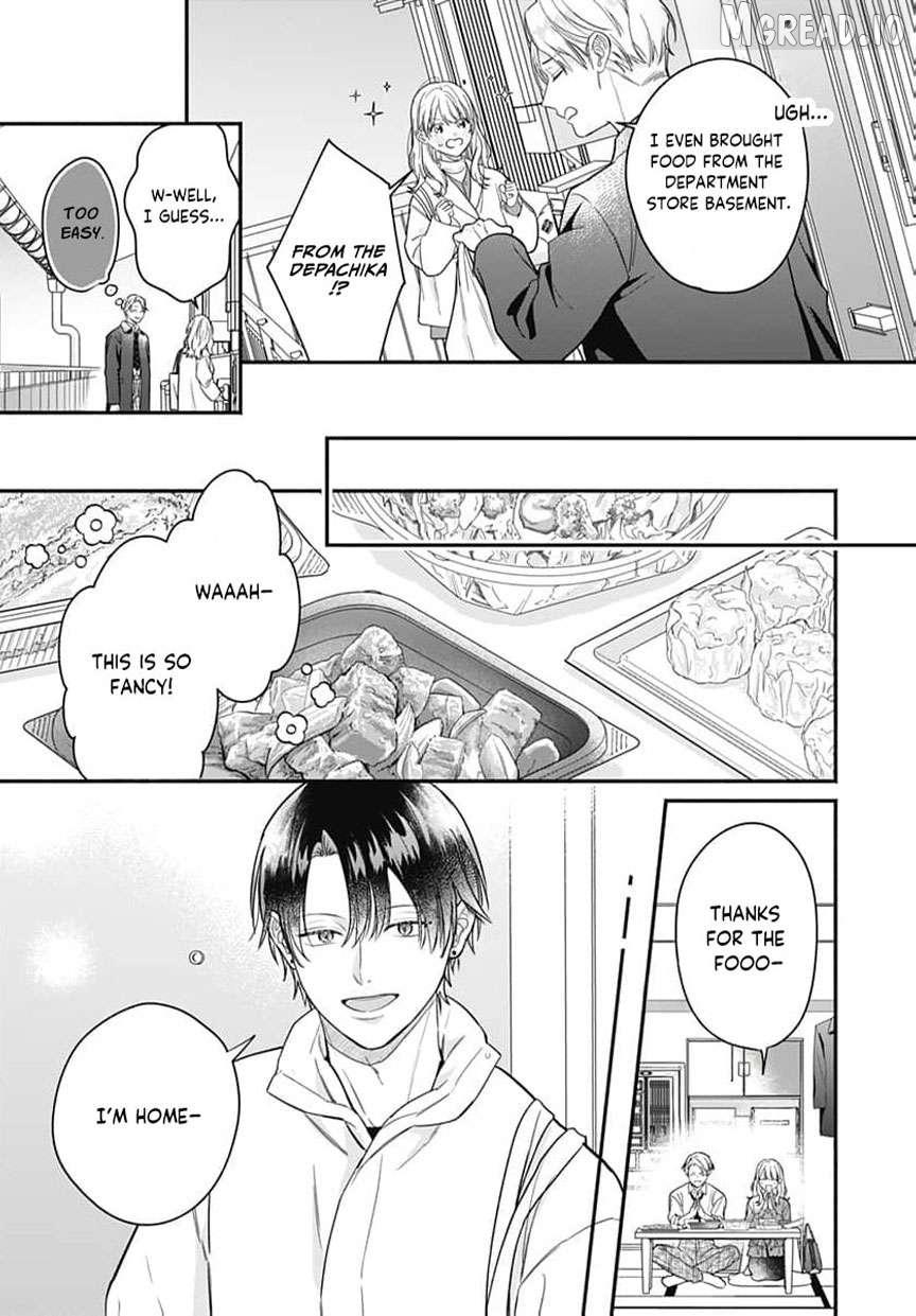 Perfect Domination Chapter 25 page 26 - 