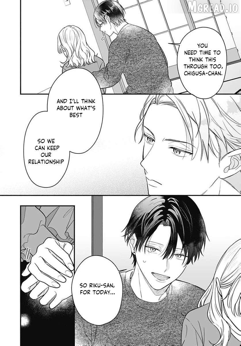 Perfect Domination Chapter 25 page 37 - 