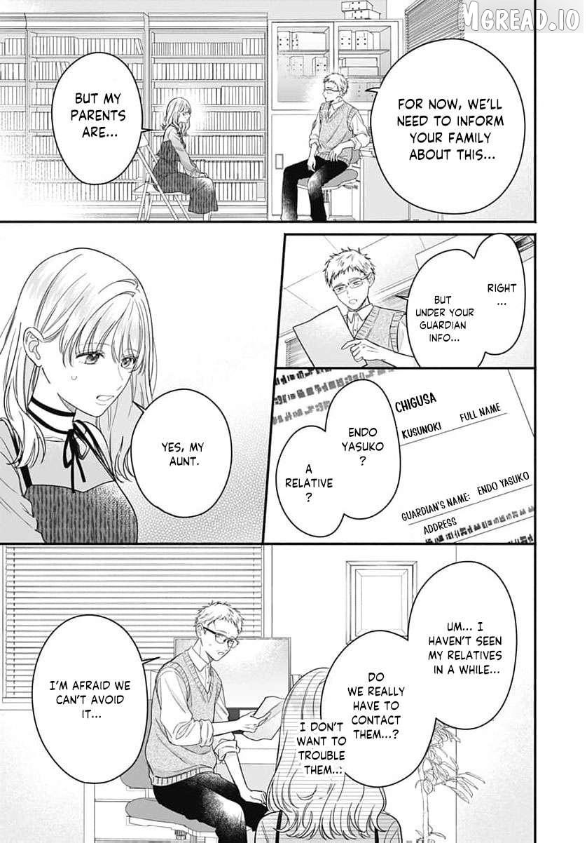 Perfect Domination Chapter 25 page 6 - 