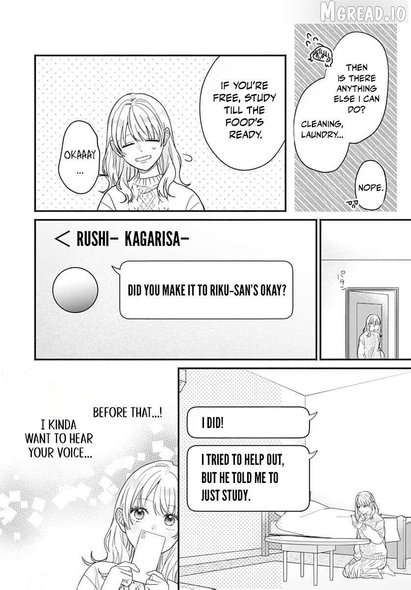 Perfect Domination Chapter 26 page 11 - 