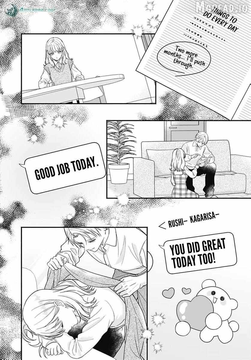 Perfect Domination Chapter 26 page 13 - 