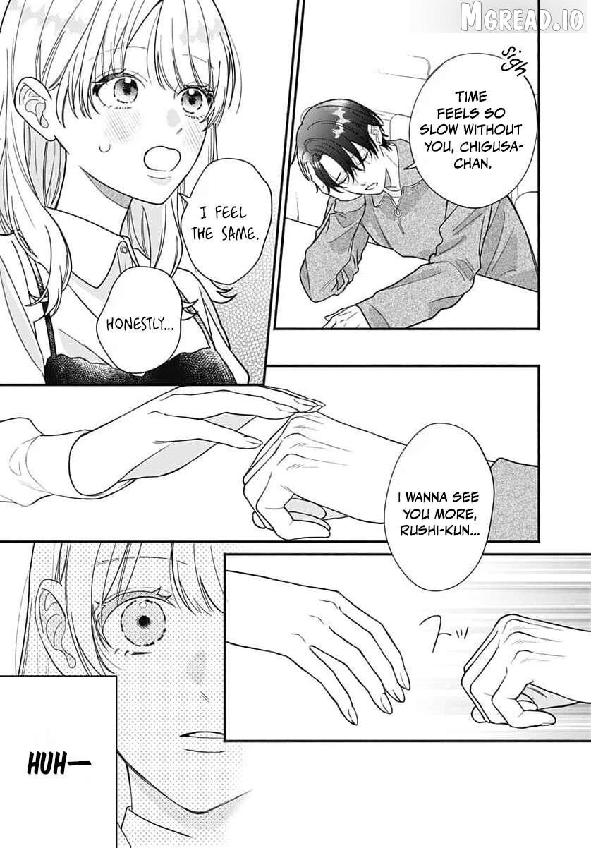 Perfect Domination Chapter 26 page 16 - 
