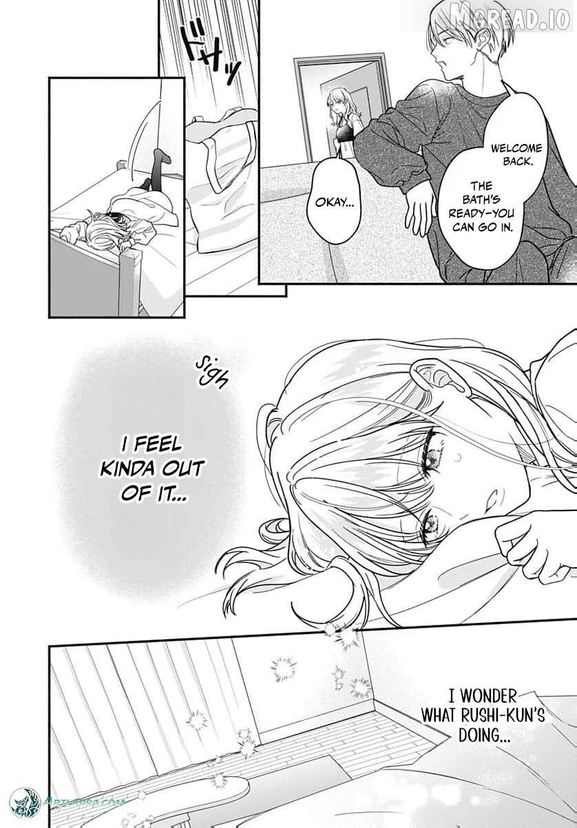Perfect Domination Chapter 26 page 25 - 