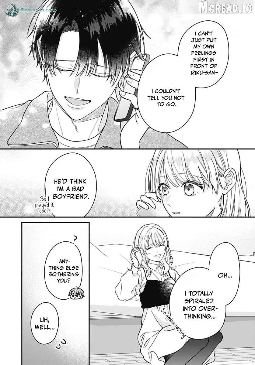 Perfect Domination Chapter 26 page 33 - 
