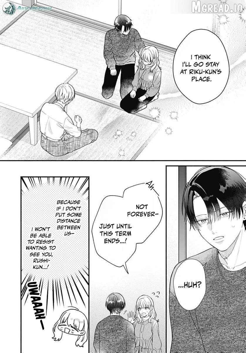 Perfect Domination Chapter 26 page 5 - 