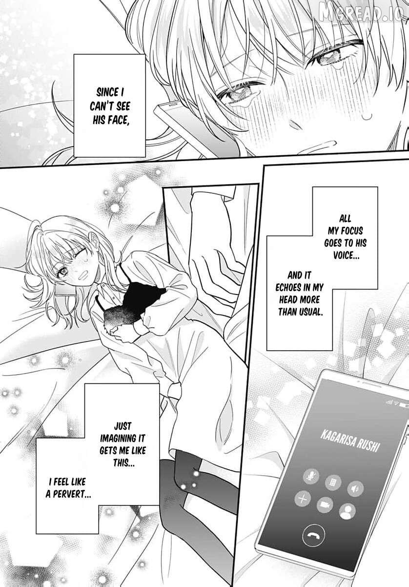 Perfect Domination Chapter 26 page 43 - 