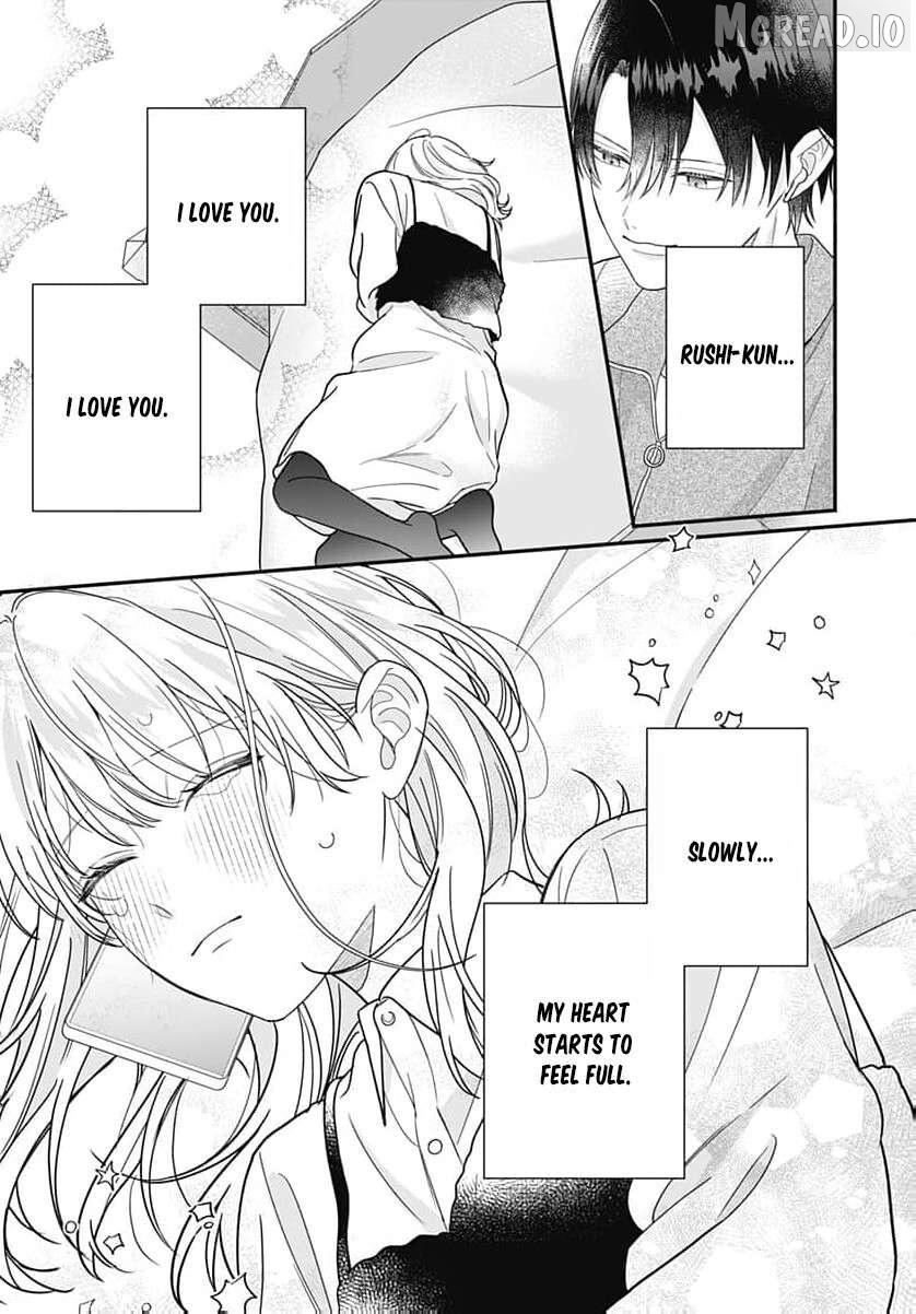 Perfect Domination Chapter 26 page 44 - 