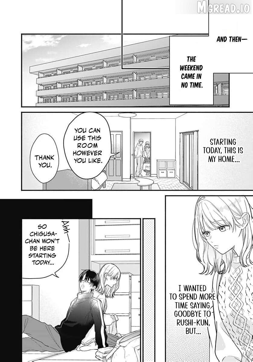 Perfect Domination Chapter 26 page 7 - 