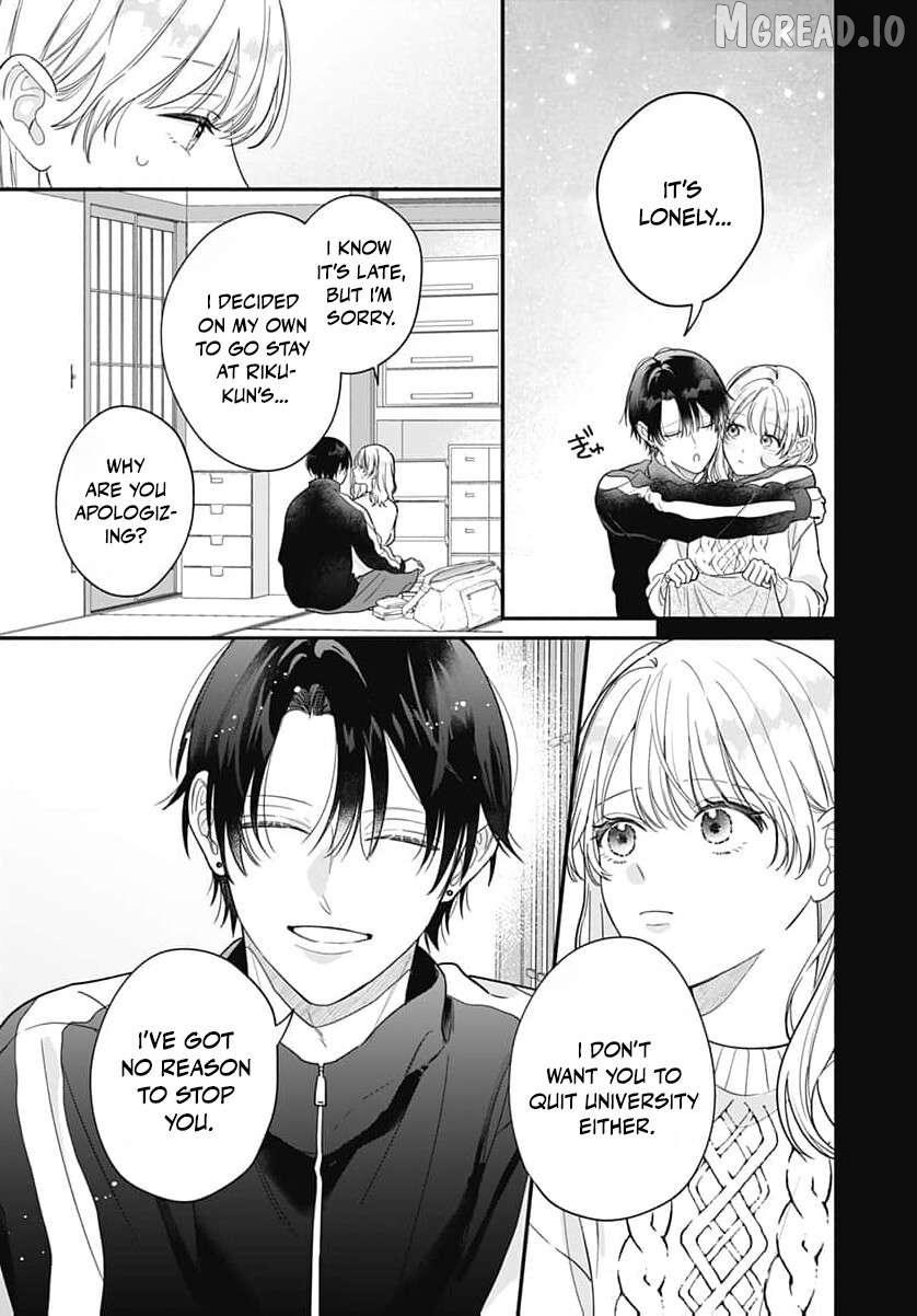 Perfect Domination Chapter 26 page 8 - 