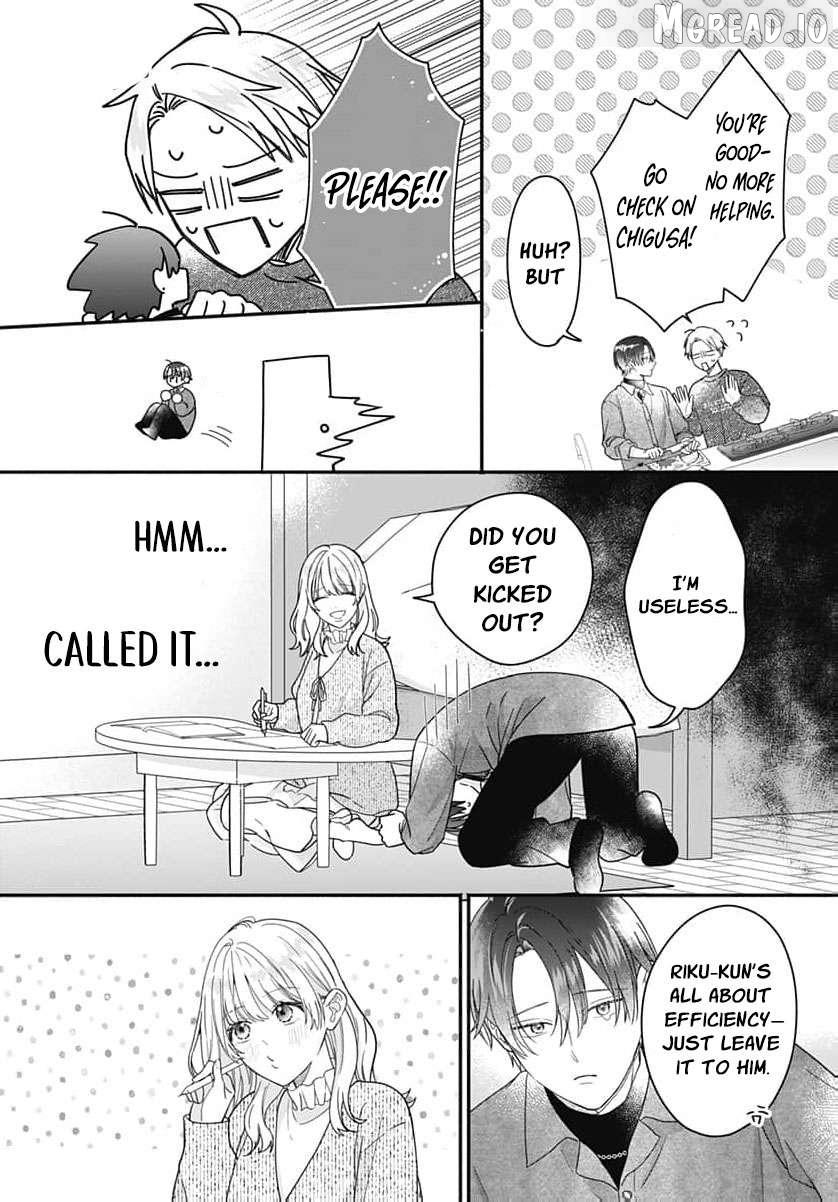 Perfect Domination Chapter 27 page 13 - 