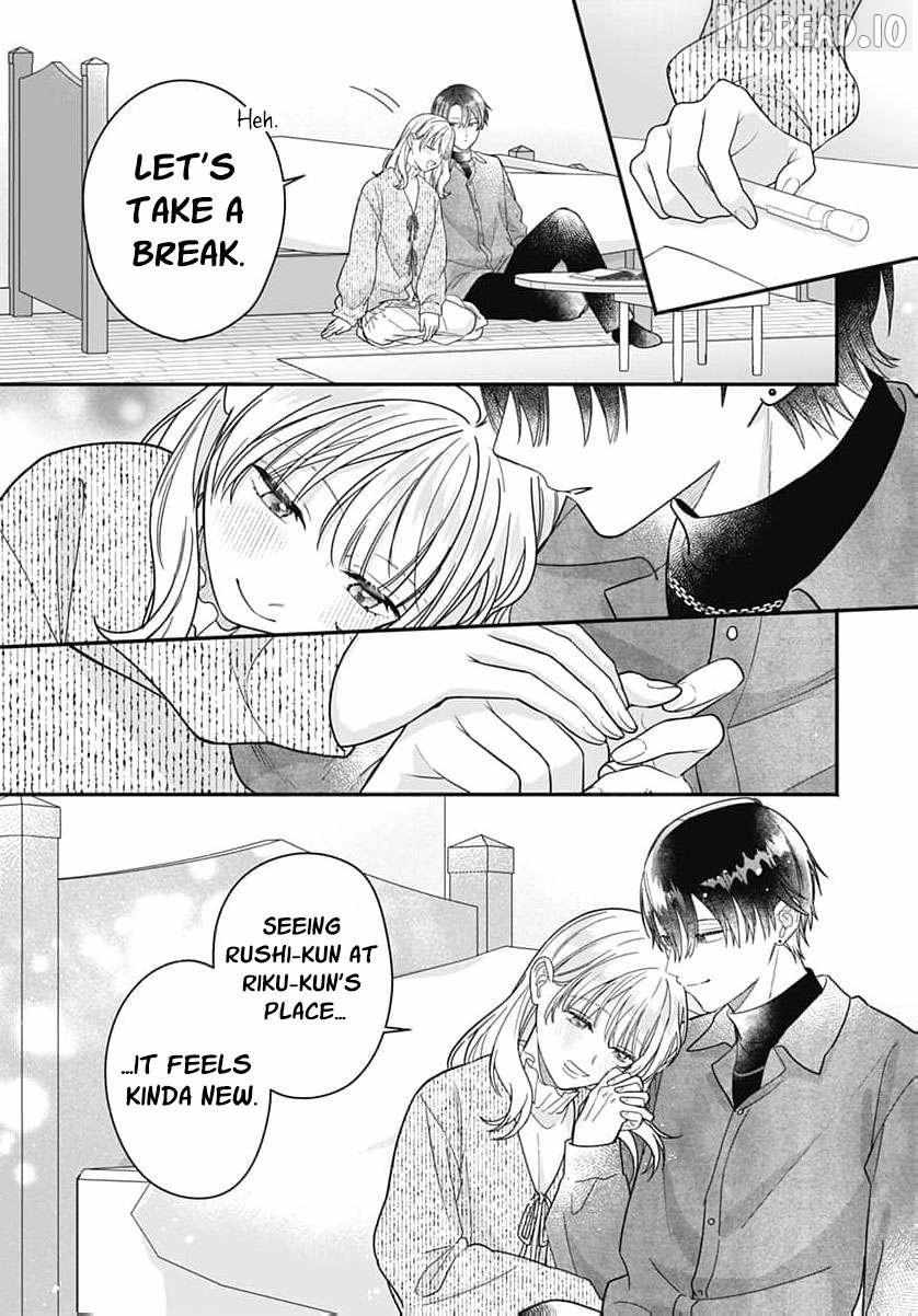 Perfect Domination Chapter 27 page 14 - 