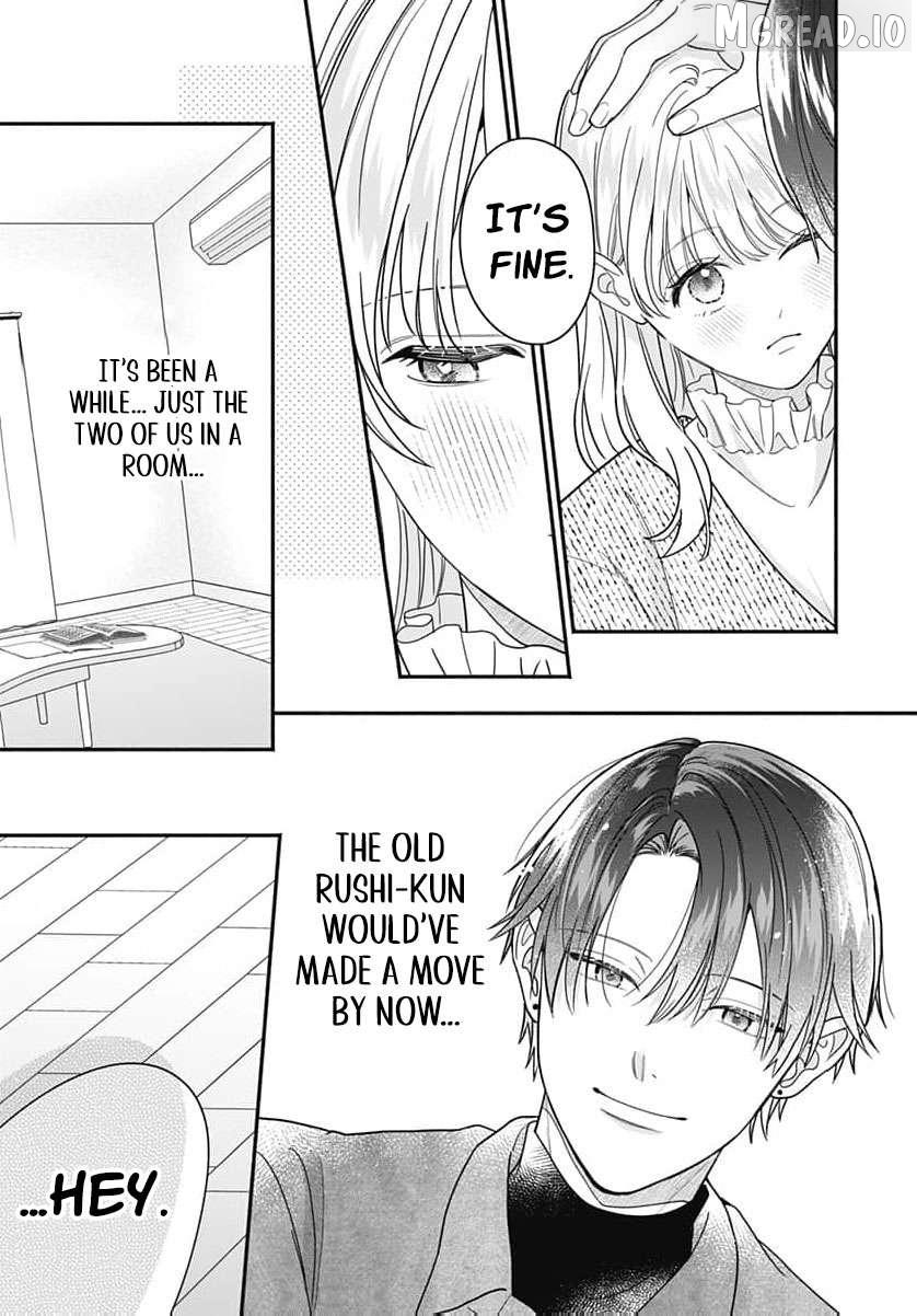 Perfect Domination Chapter 27 page 16 - 