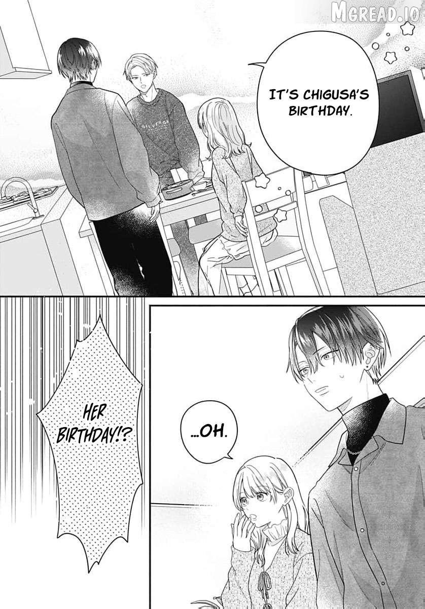 Perfect Domination Chapter 27 page 23 - 