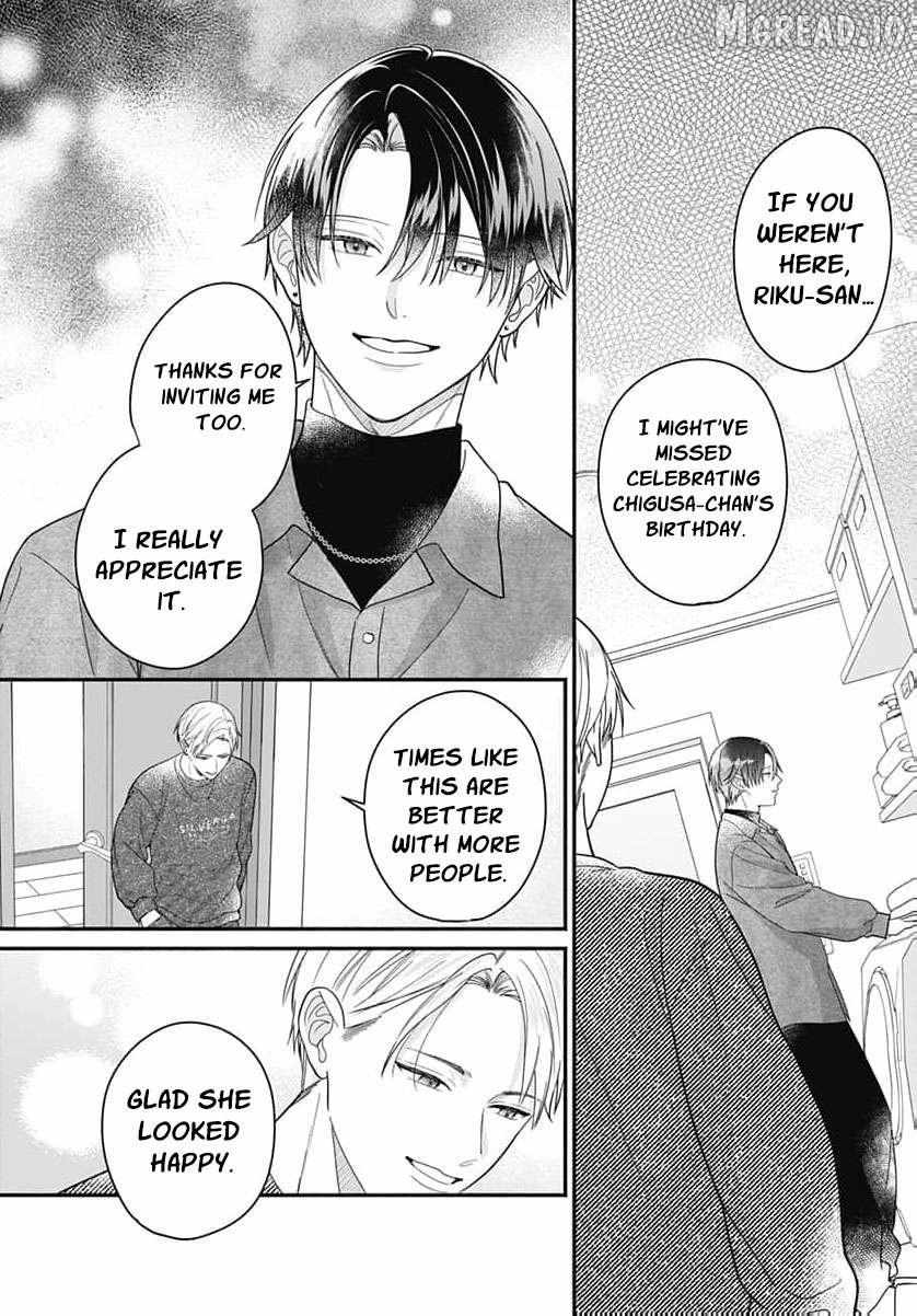Perfect Domination Chapter 27 page 29 - 