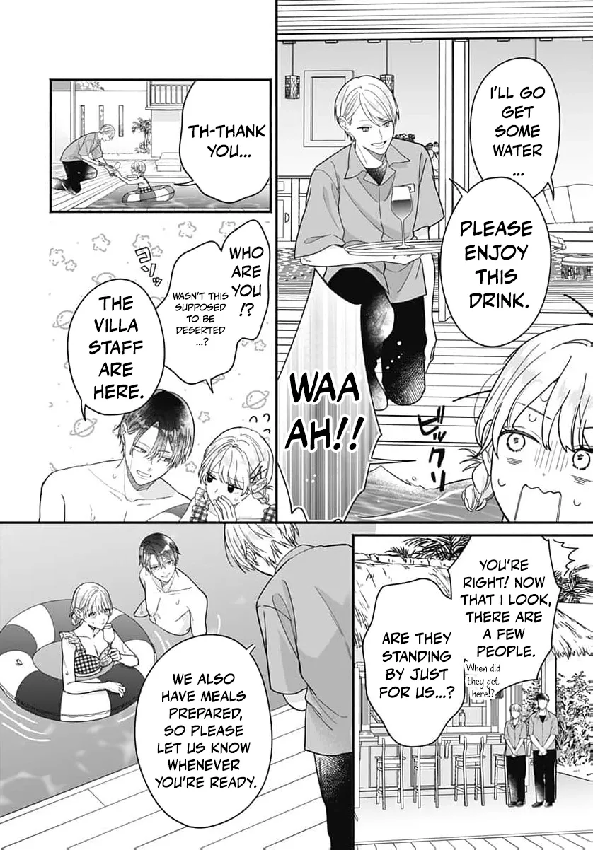 Perfect Domination Chapter 28 page 15 - 
