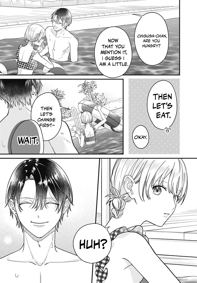 Perfect Domination Chapter 28 page 16 - 
