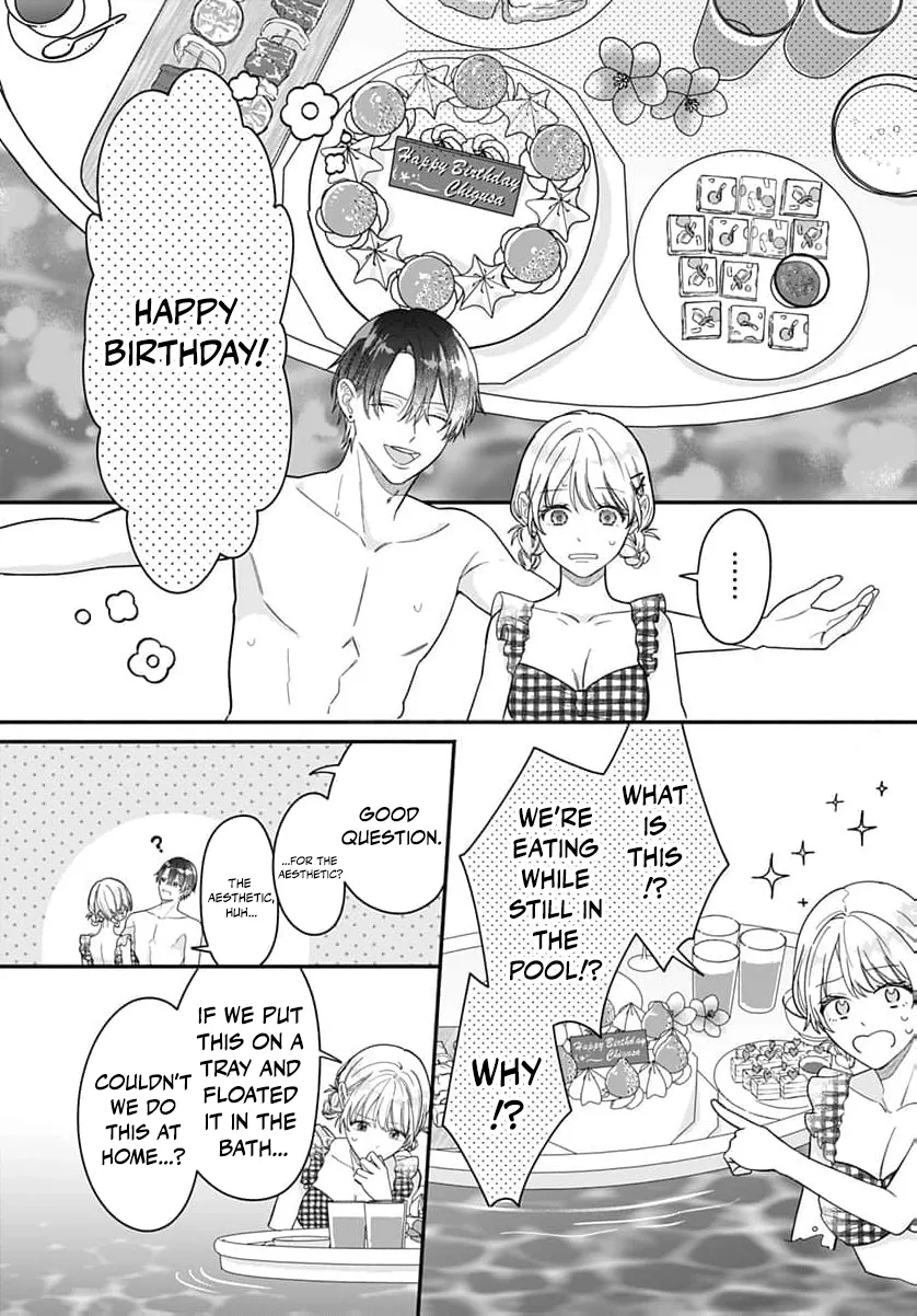 Perfect Domination Chapter 28 page 17 - 
