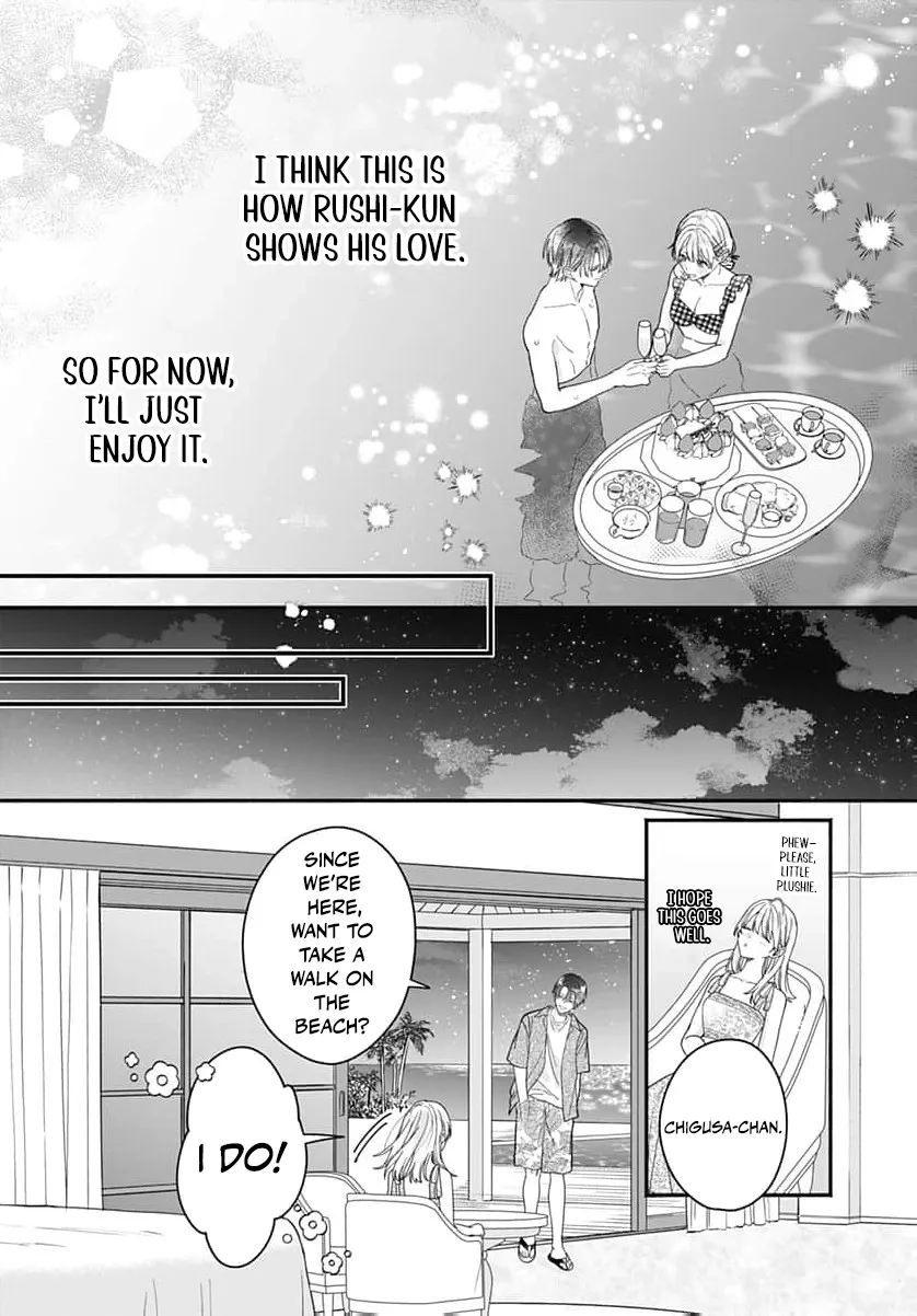Perfect Domination Chapter 28 page 19 - 