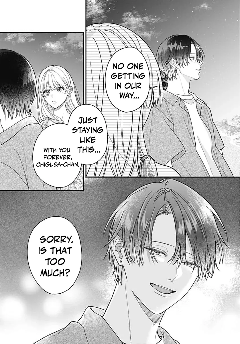 Perfect Domination Chapter 28 page 22 - 