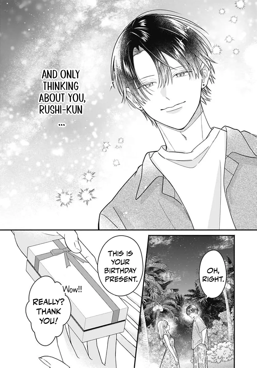 Perfect Domination Chapter 28 page 24 - 
