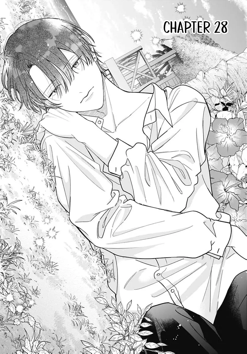 Perfect Domination Chapter 28 page 4 - 