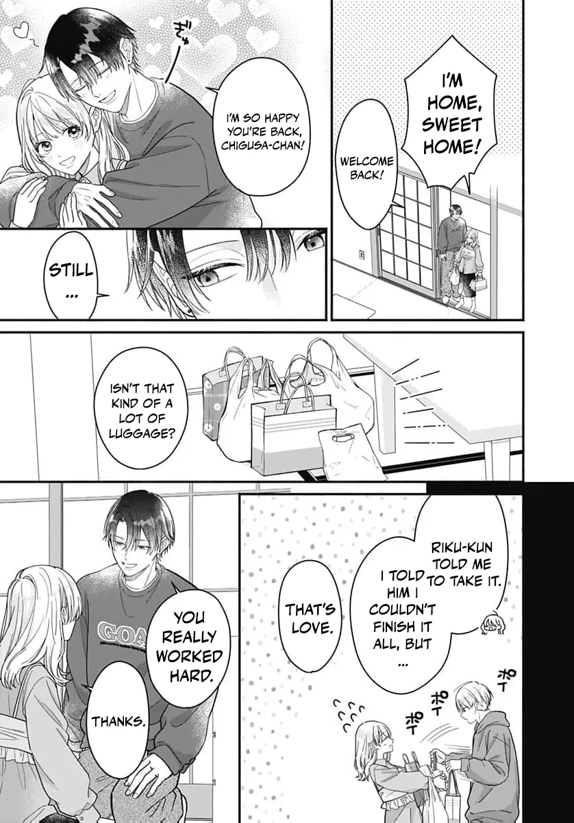 Perfect Domination Chapter 28 page 6 - 