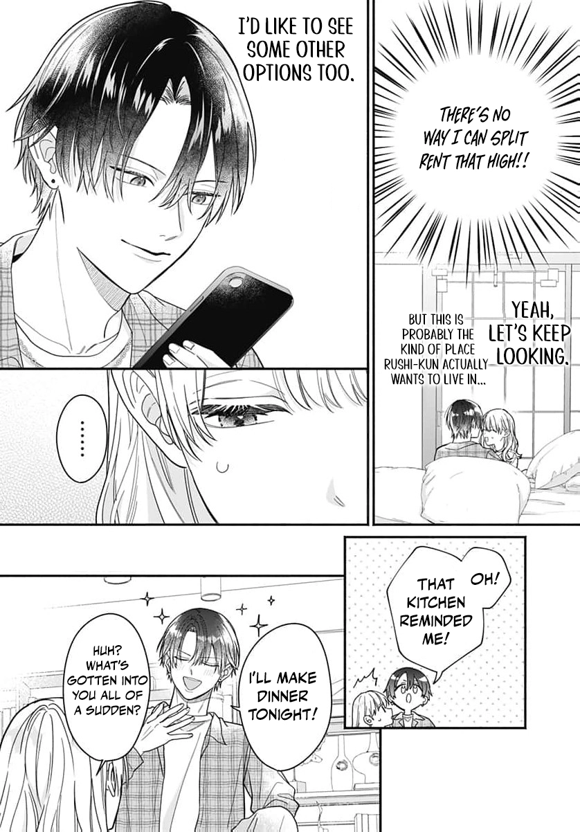 Perfect Domination Chapter 29 page 13 - 